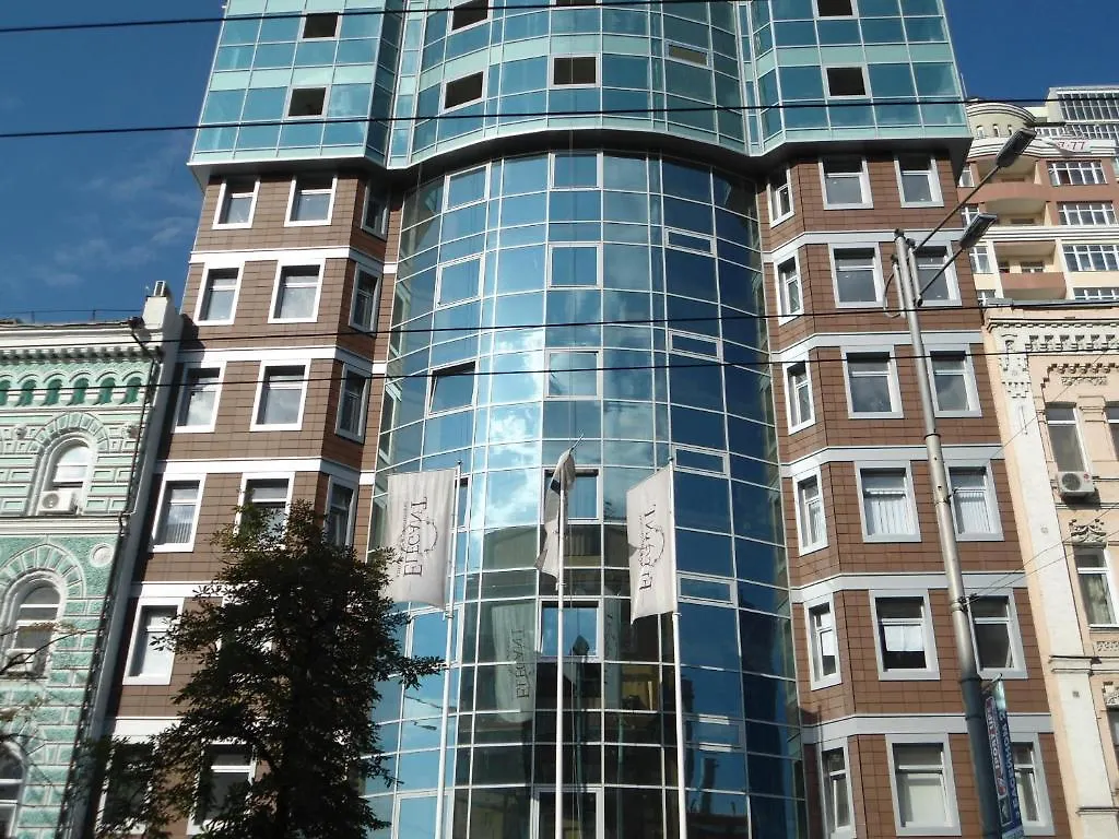 Hotel Elegant Kiev Kyiv