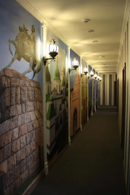 ***  Hotel Elegant Kiev Ukraine