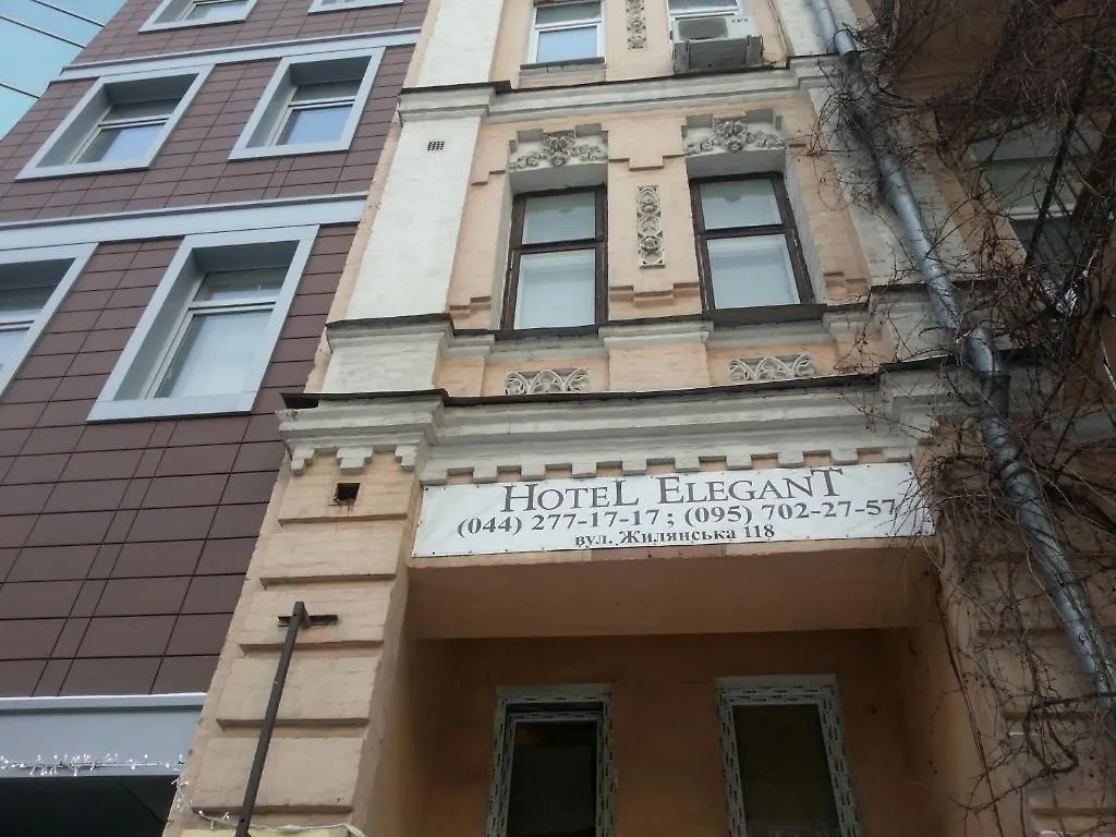 ***  Hotel Elegant Kiev Ukraine