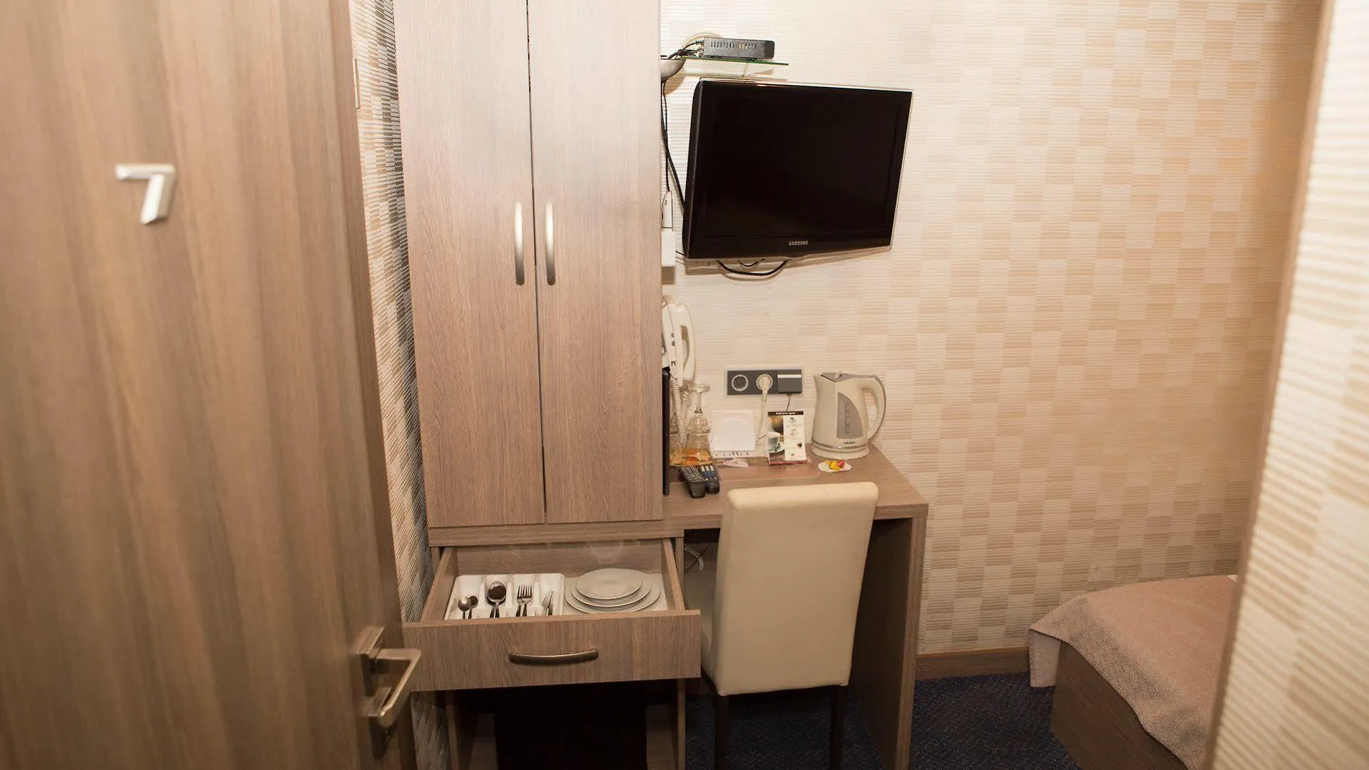 Hotel Elegant Kiev