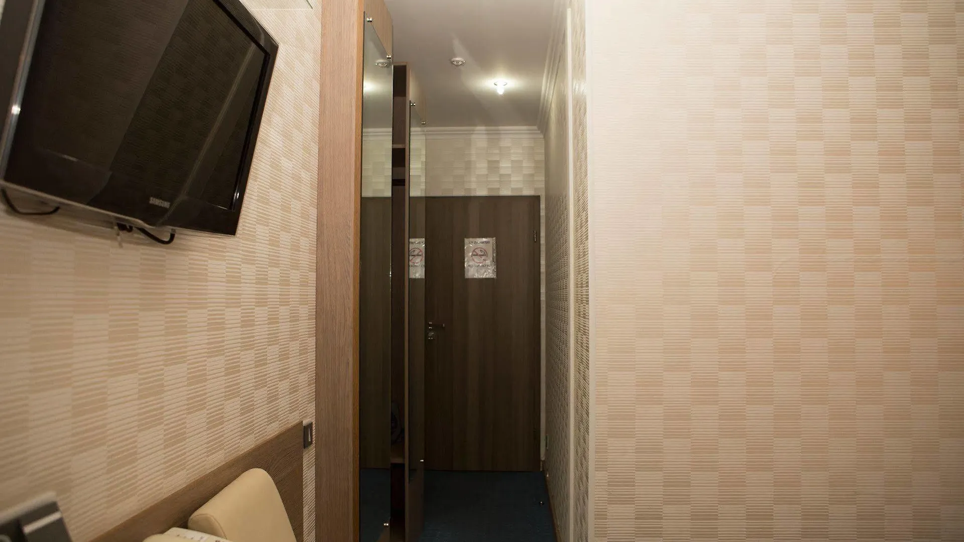 Hotel Elegant Kiev  Kyiv