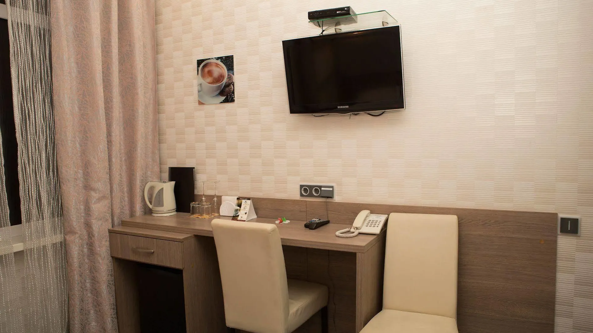 Hotel Elegant Kiev