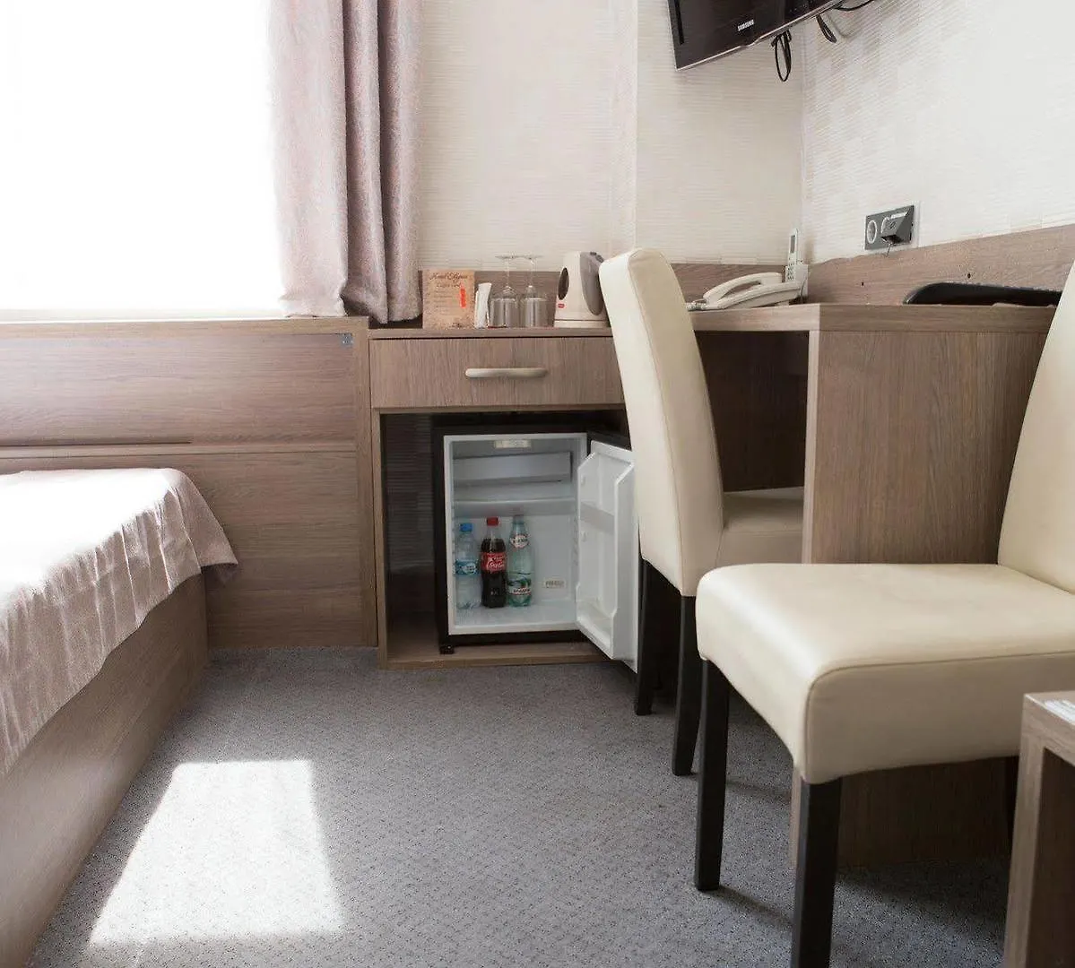 Hotel Elegant Kiev