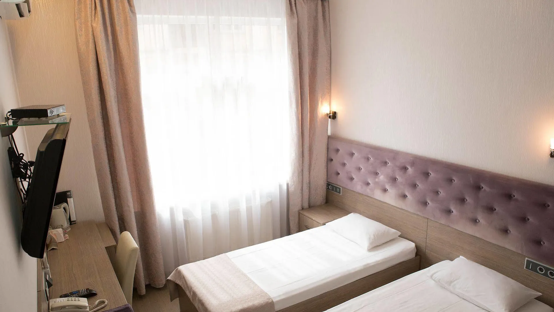 Hotel Elegant Kiev