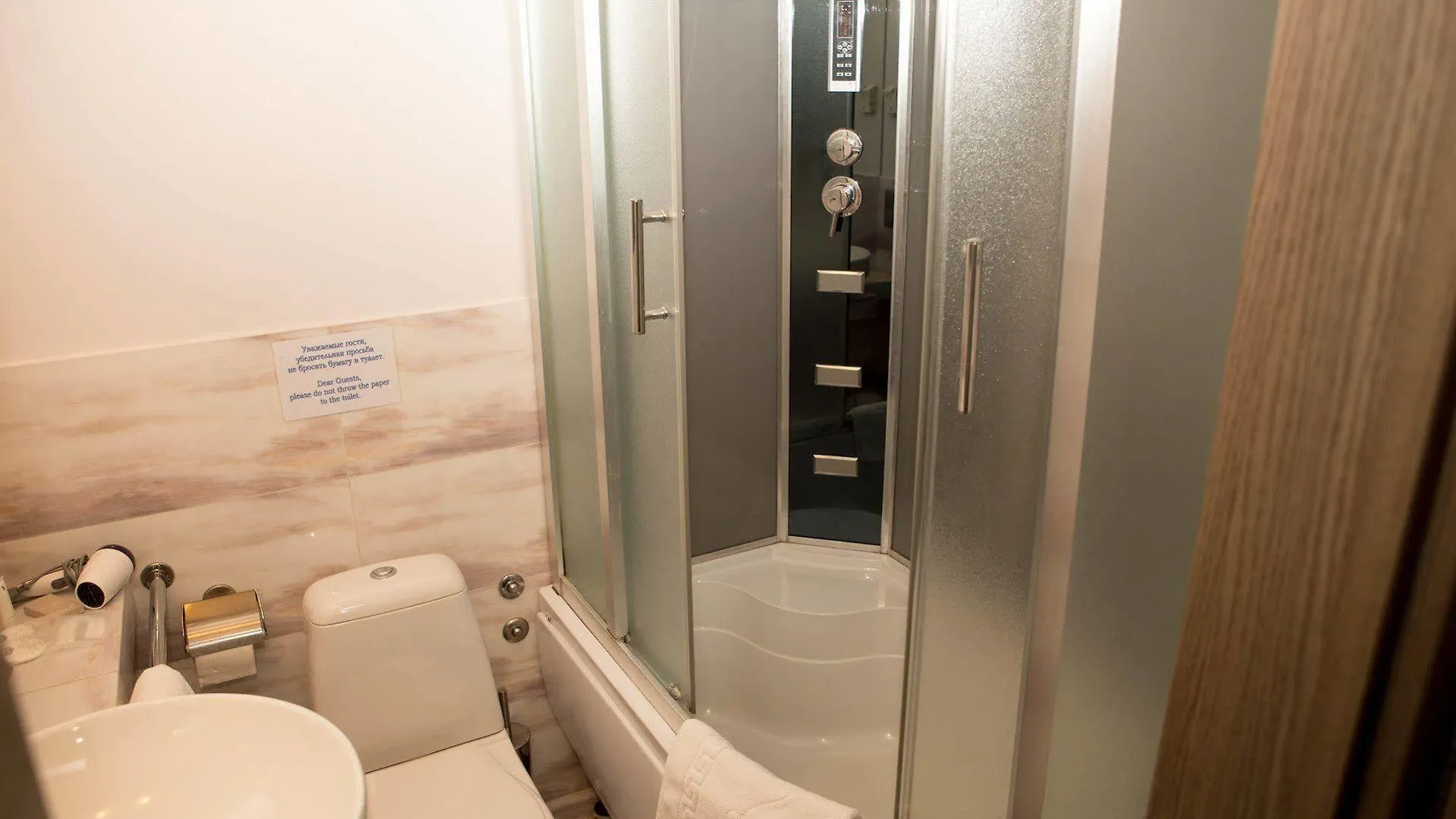 Hotel Elegant Kiev 3*, Kyiv Ukraine