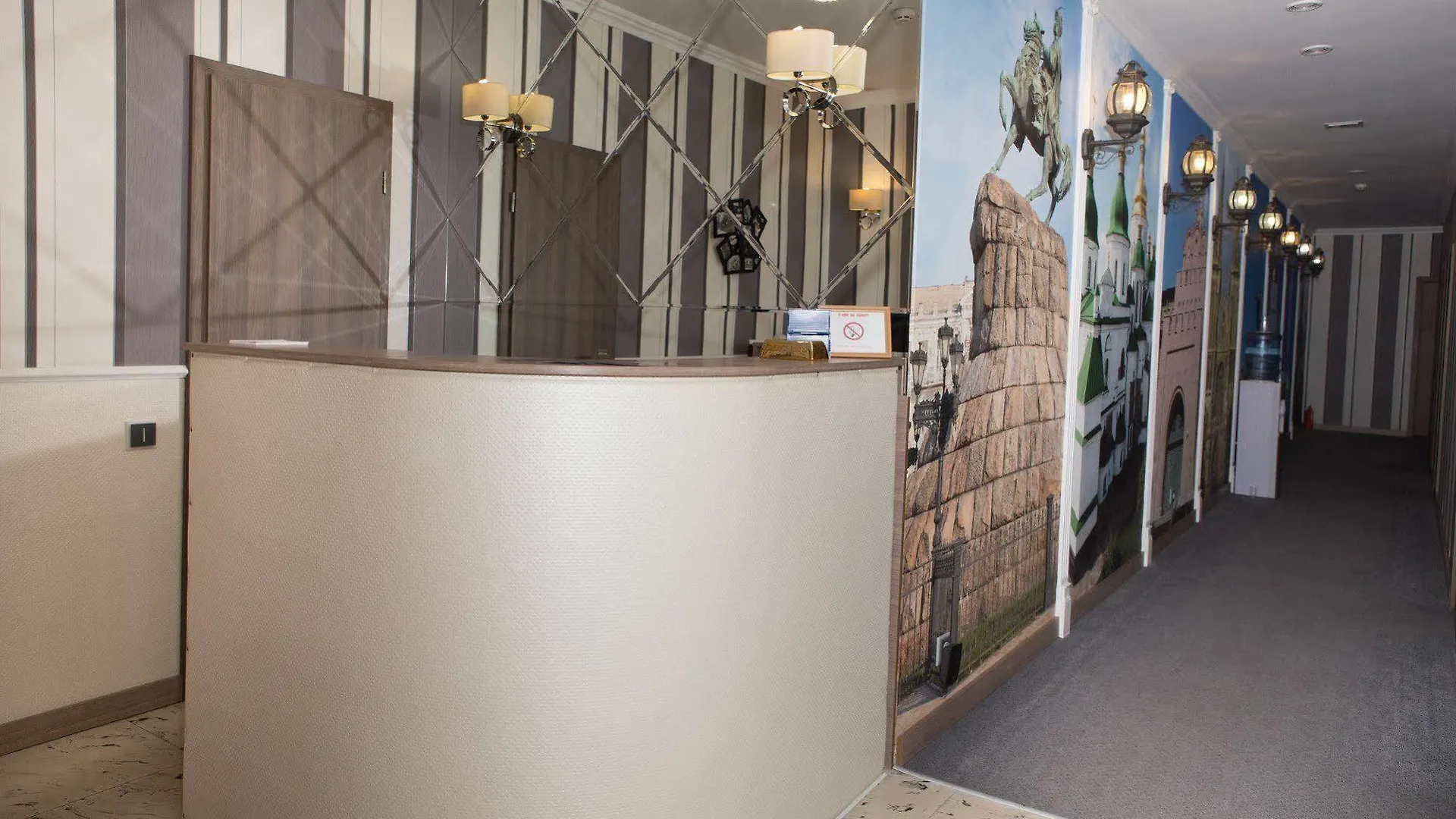 Hotel Elegant Kiev Kyiv