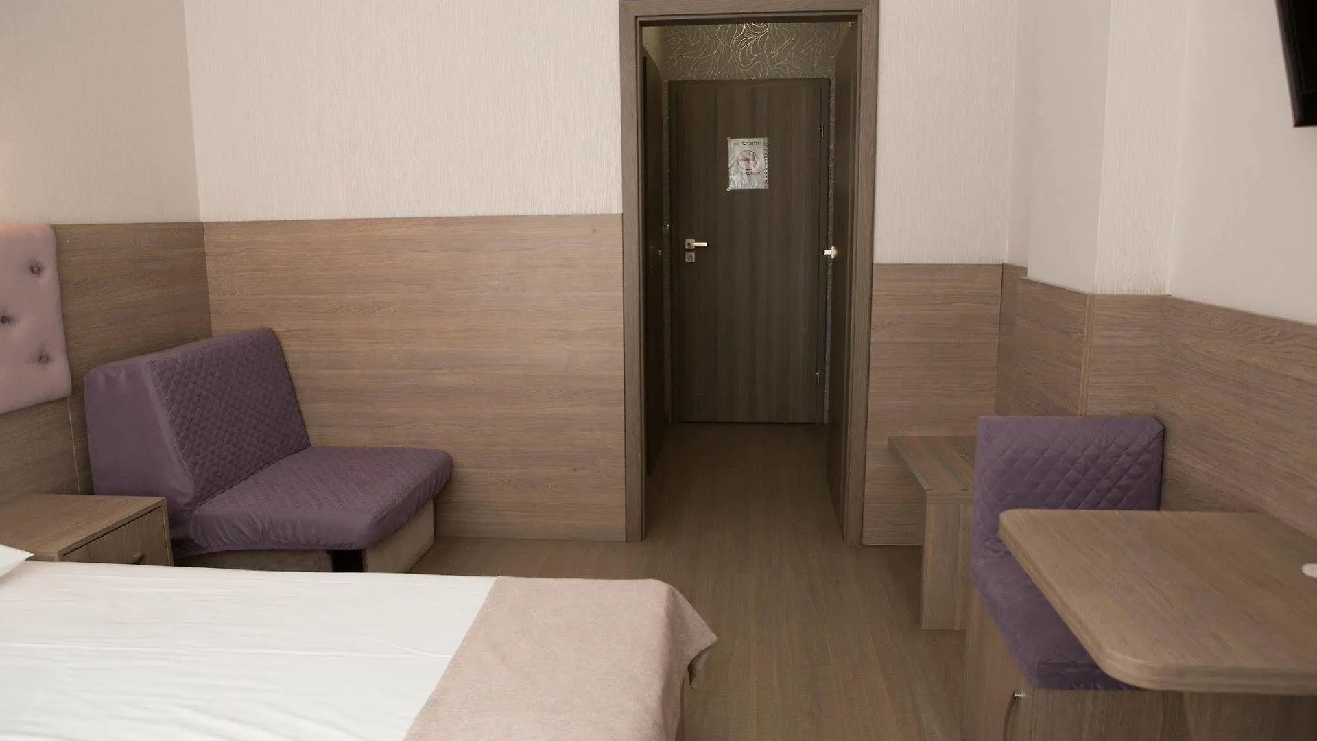 Hotel Elegant Kiev Ukraine